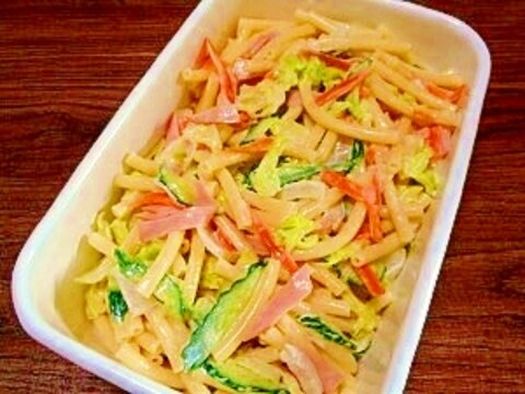 野菜の食感イロイロ☆マカロニサラダ